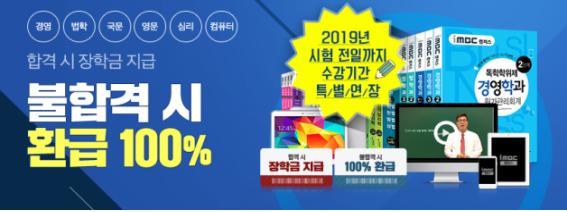 iMBC%5B11%5D%2Ejpg