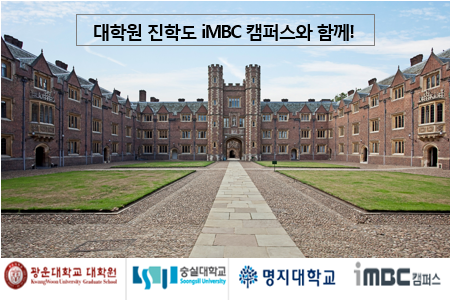 iMBC%5B4%5D%2Epng
